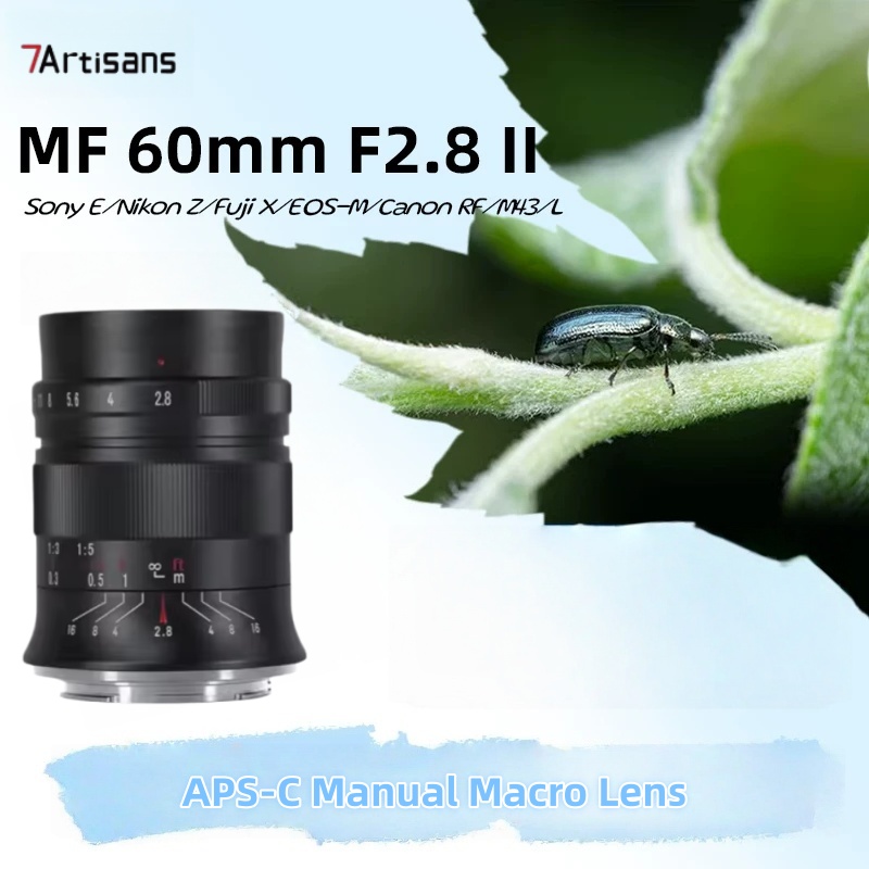 7artisans 60mm F2.8 Mark II AP - огляд і ціна Canon Camera Eos M50 Mark Ii