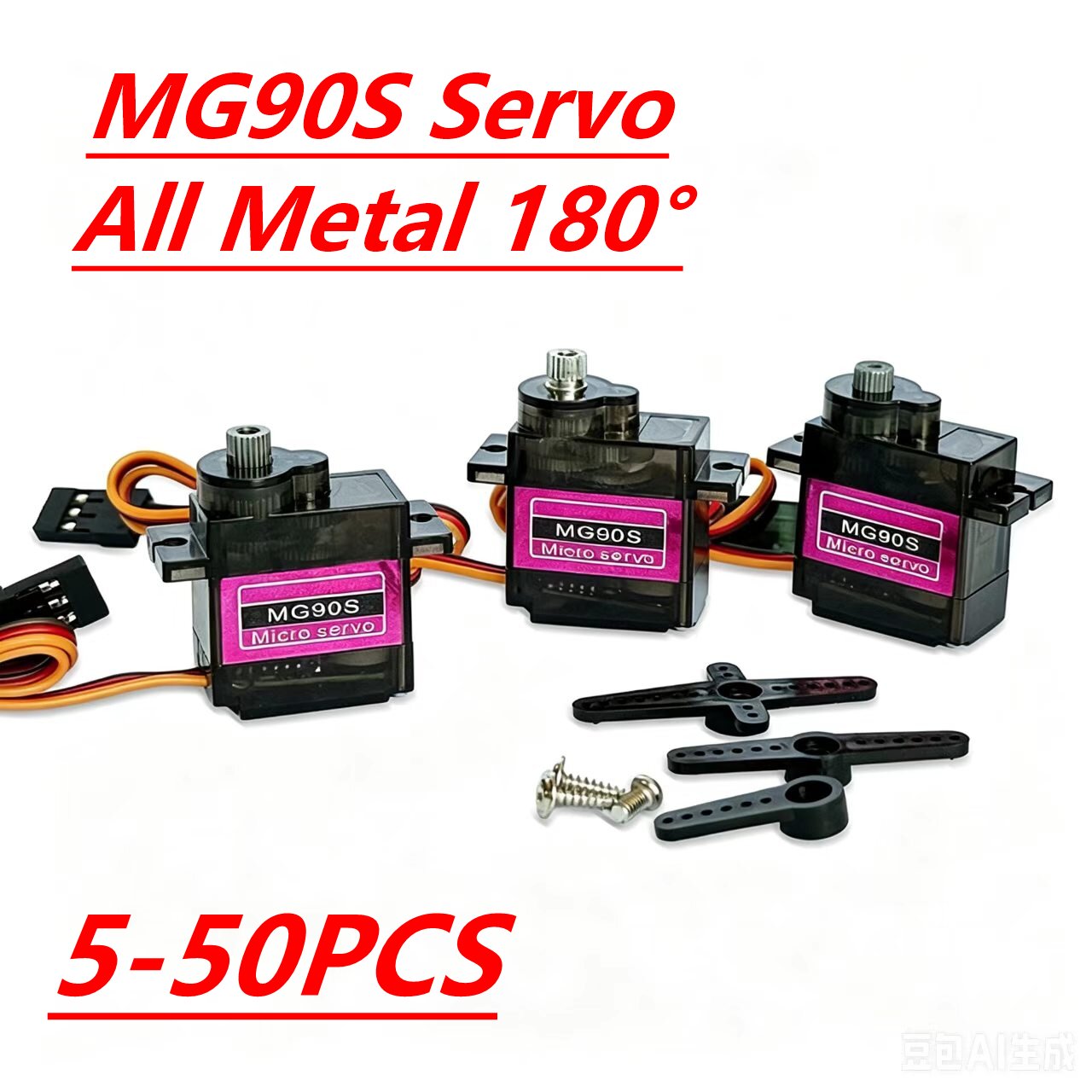 MG90S Servo 5/10/20/40Pcs All  - огляд і ціна Rc Helicopter Servo